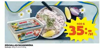 Coop Extra Räksallad/skagenröra erbjuda
