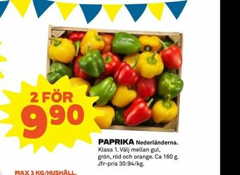 Paprika