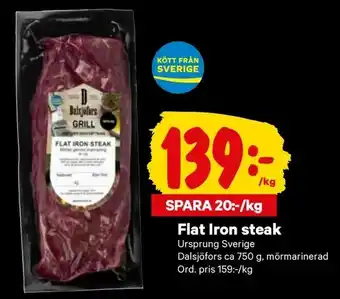 Flat Iron steak