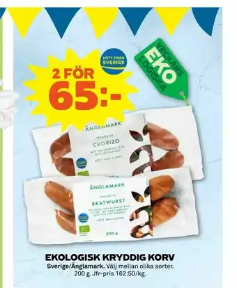Coop Forum Ekologisk kryddig korv erbjuda