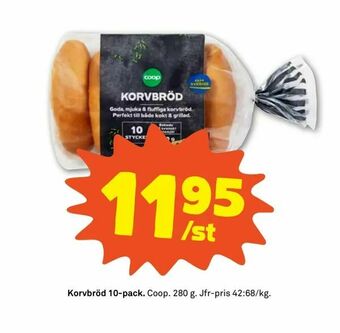 Coop Forum Korvbröd 10-pack erbjuda