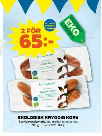 Stora Coop Ekologisk kryddig korv erbjuda