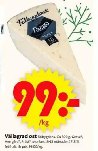ICA Supermarket Vällagrad ost 500g erbjuda