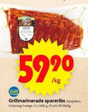 ICA Supermarket Grillmarinerade spareribs 1300g erbjuda