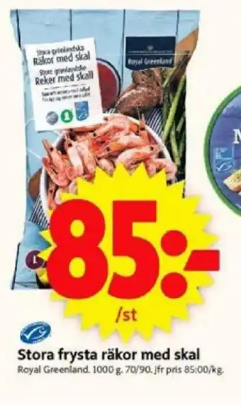 ICA Supermarket Stora frysta räkor med skal 1000g erbjuda