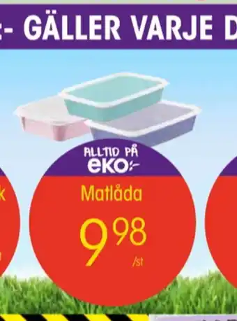 EKO Coca cola zero matlådor erbjuda