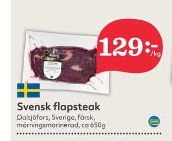 Hemköp Dalsjöfors flapstek erbjuda