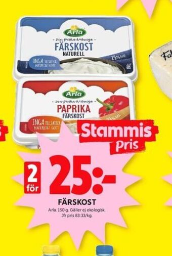 ICA Kvantum Arla färskost erbjuda