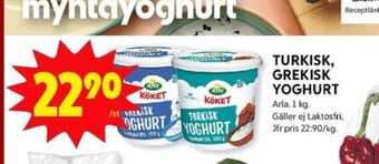 ICA Kvantum Arla yoghurt erbjuda