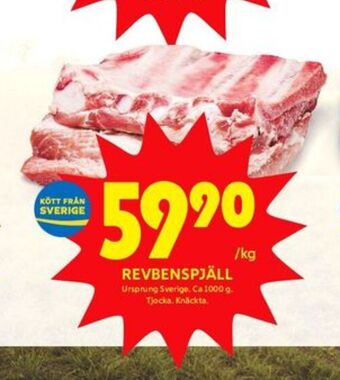 ICA Kvantum Scan revbensspjäll erbjuda