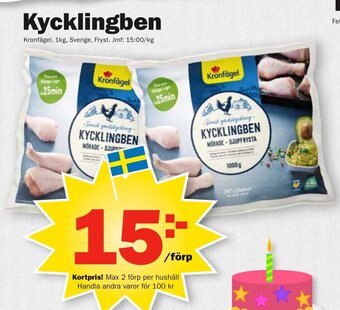 Pekås Kycklingben erbjuda