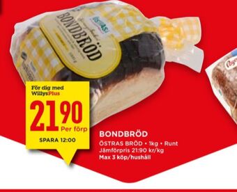 Willys Bondbröd erbjuda