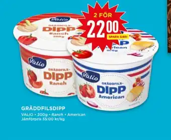 Willys Valio dipp erbjuda