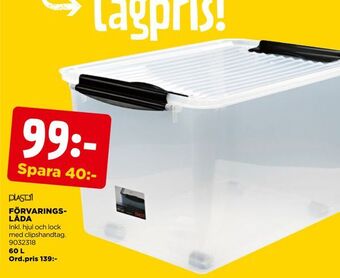 Jem&Fix Förvaringslåda erbjuda