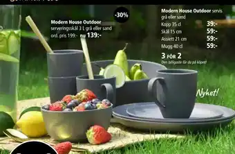 Kitch'n Modern House Outdoor serveringsskål 3 l, grå eller sand erbjuda