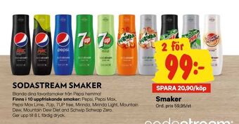 City Gross Sodastream smaker erbjuda
