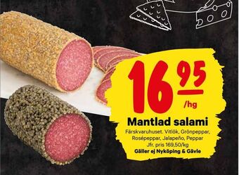 City Gross Mantlad salami erbjuda