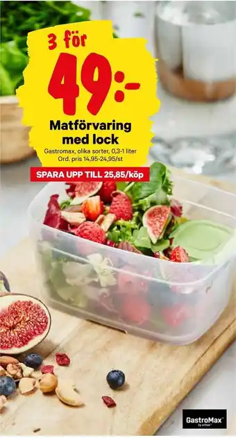 City Gross Matförvaring med lock erbjuda
