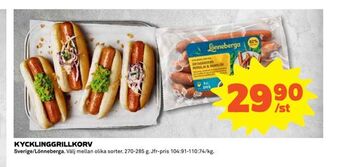 Coop Extra Kycklinggrillkorv erbjuda