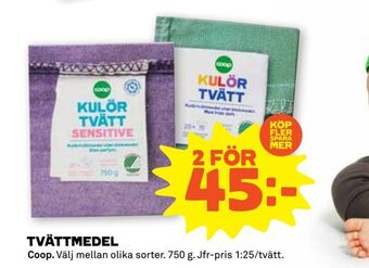 Coop Forum Tvättmedel erbjuda