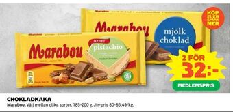Coop Daglivs Chokladkaka erbjuda