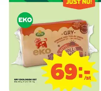Coop Forum Gry ekologisk ost erbjuda