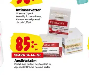 Ansiktskräm