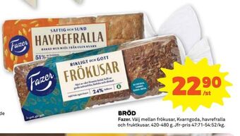 Stora Coop Salami erbjuda