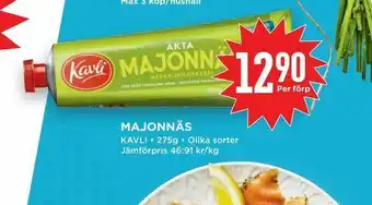 Willys Majonnäs 275g erbjuda