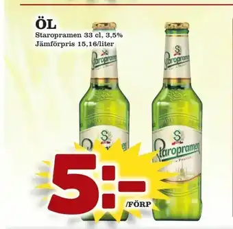 Prisma Mat Öl 33cl erbjuda