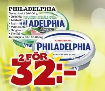 Philadelphia 150-200g