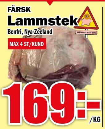 Matdax Lammstek erbjuda