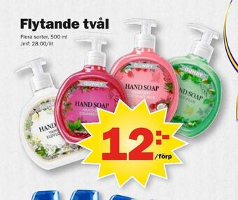 Pekås Flytande tvål erbjuda