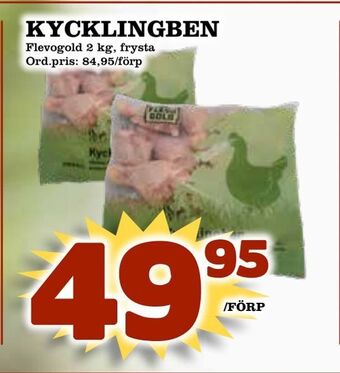 Supergrossen Kycklingben erbjuda