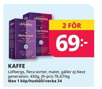 Tempo Kaffe erbjuda