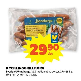 Stora Coop Kycklinggrillkorv erbjuda