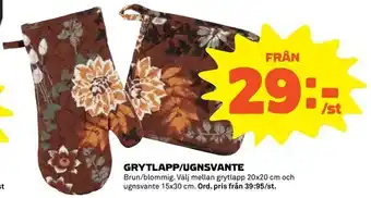 Grytlapp/ugnsvante