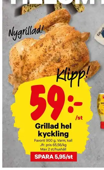 City Gross Favorit kyckling erbjuda