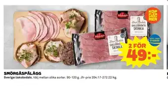 Coop Jakobsdals skinka erbjuda