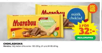 Pistachio chokladkaka