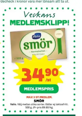 Coop Forum Valio smör erbjuda