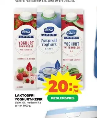 Coop Forum Valio yoghurt erbjuda