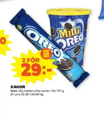 Coop Forum Oreo kaffekex erbjuda