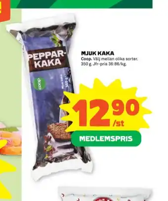 Stora Coop Coop kakor erbjuda