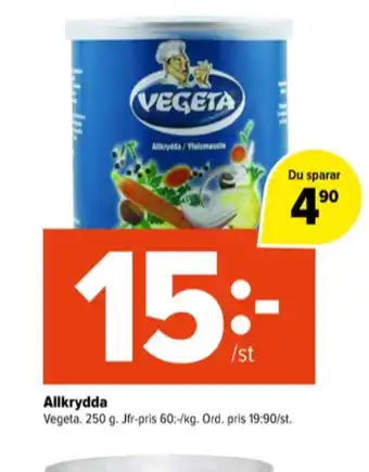 Coop Extra Vegeta kryddor erbjuda