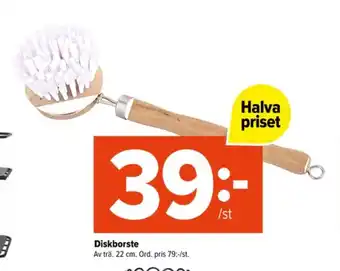 Carlsberg diskborste