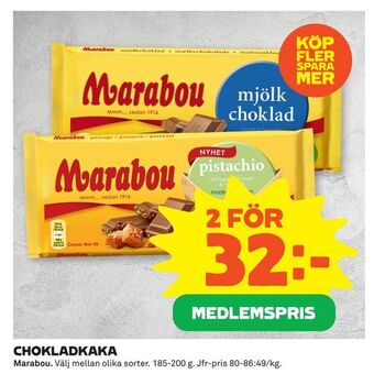 Coop Chokladkaka erbjuda