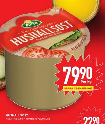 Willys Hushållsost erbjuda