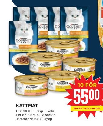 Willys Kattmat erbjuda