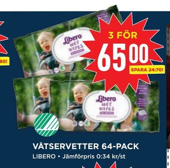 Willys Våtservetter 64-pack erbjuda
